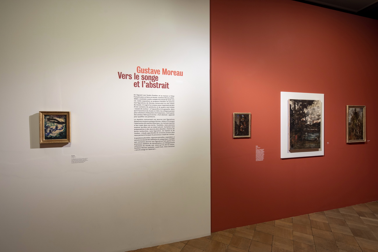 Muséographie expo Songe 1e