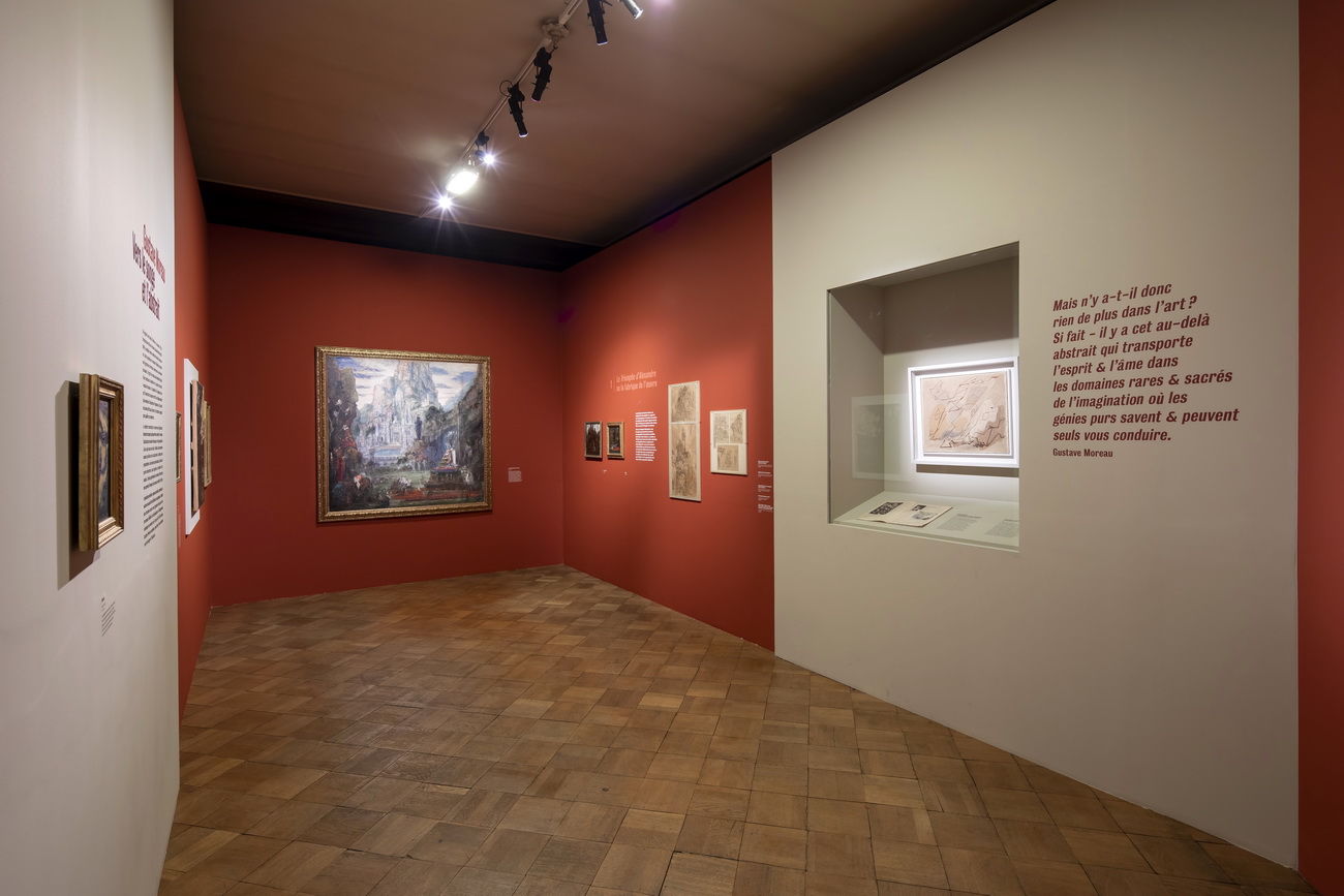 Muséographie expo Songe 1e