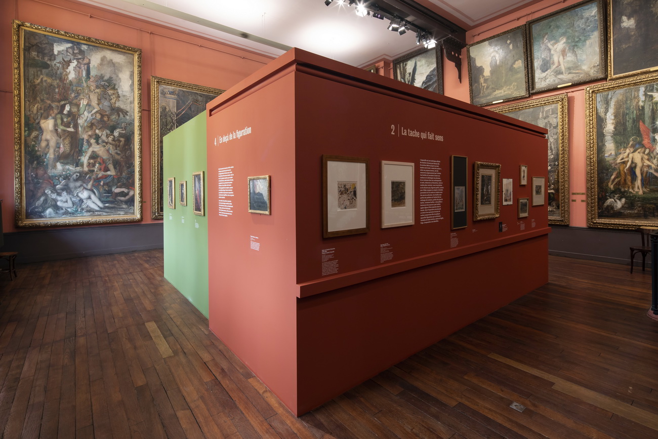 Muséographie expo Songe 2e