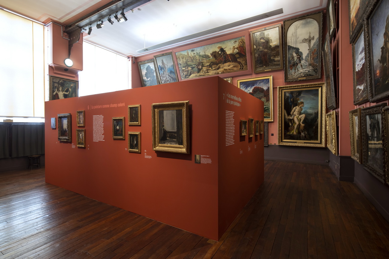 Muséographie expo Songe 3e